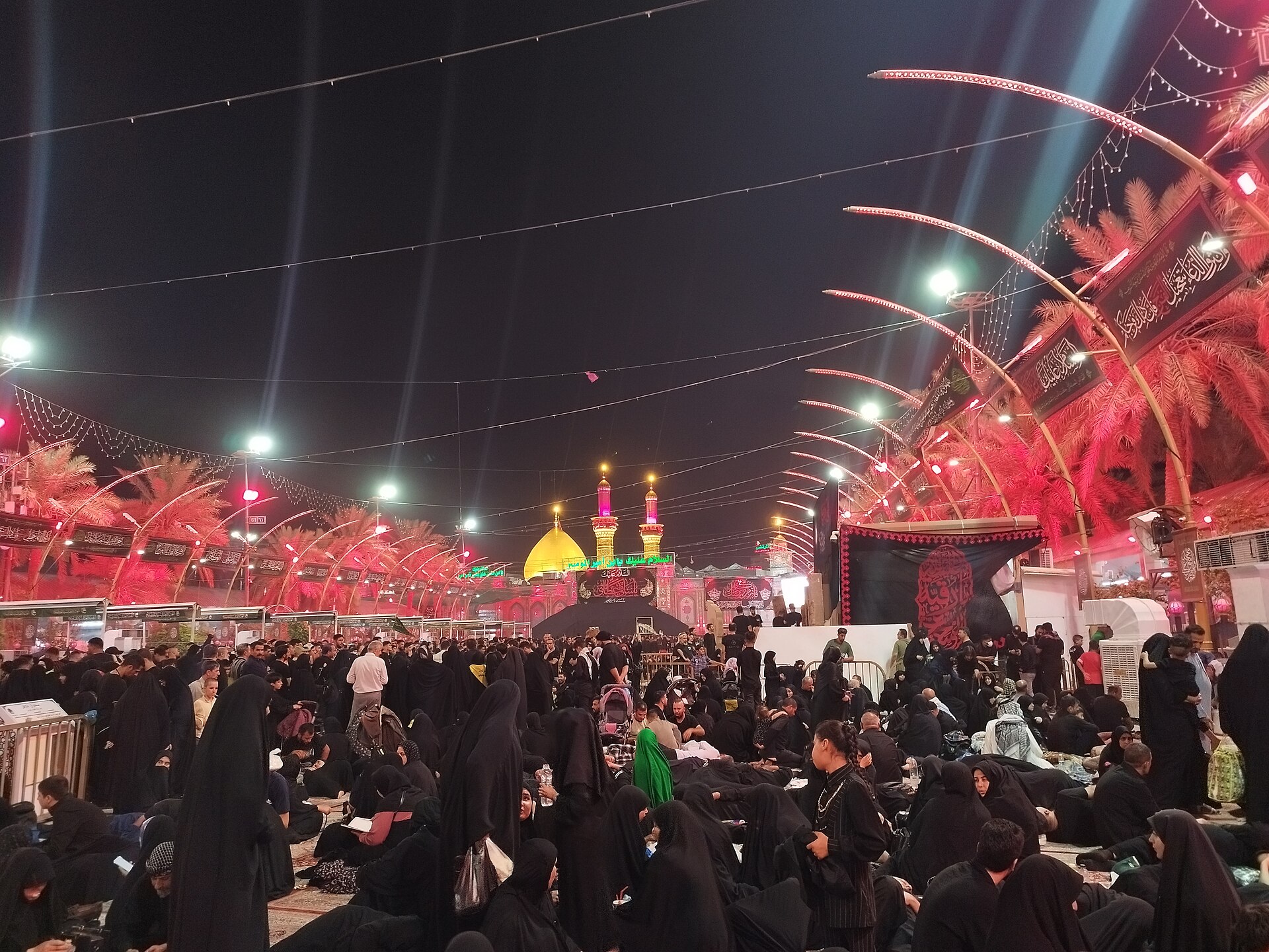 العتبة العباسية المقدسة في كربلاء