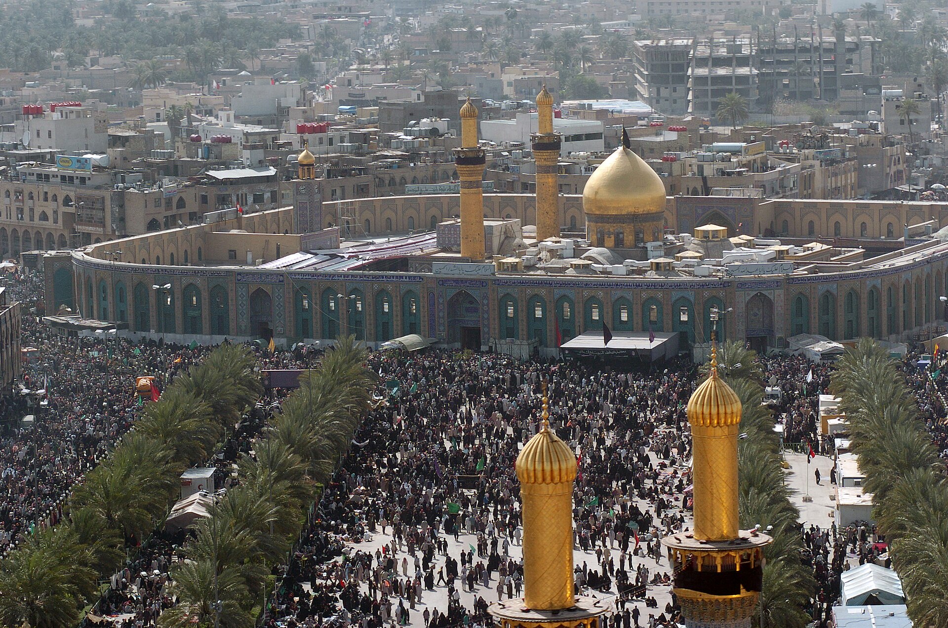 العتبة الحسينية المقدسة في كربلاء